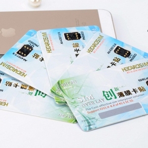 Sim ghép heicard overlay